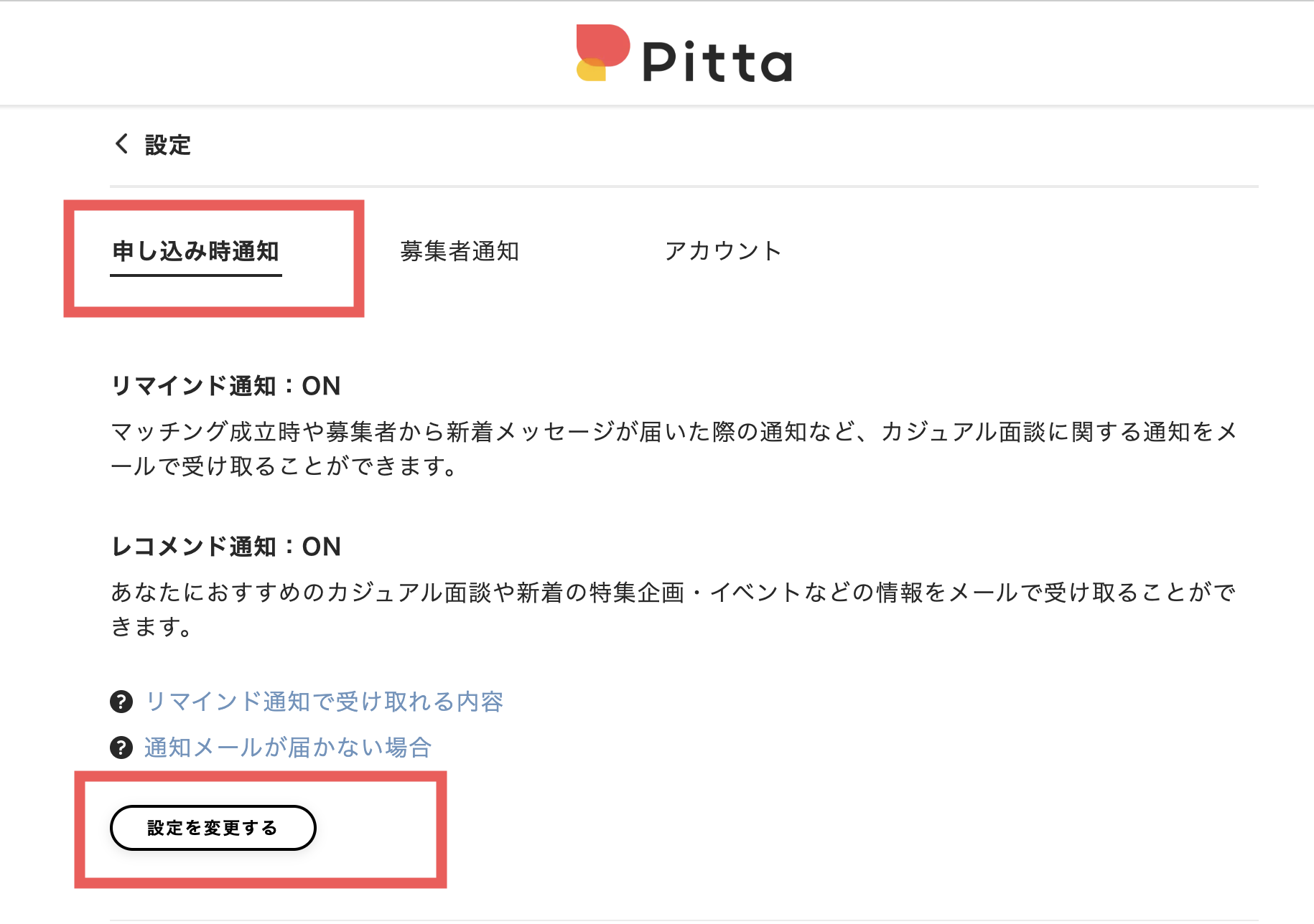 スクリーンショット 2023-10-22 22.57.59.png