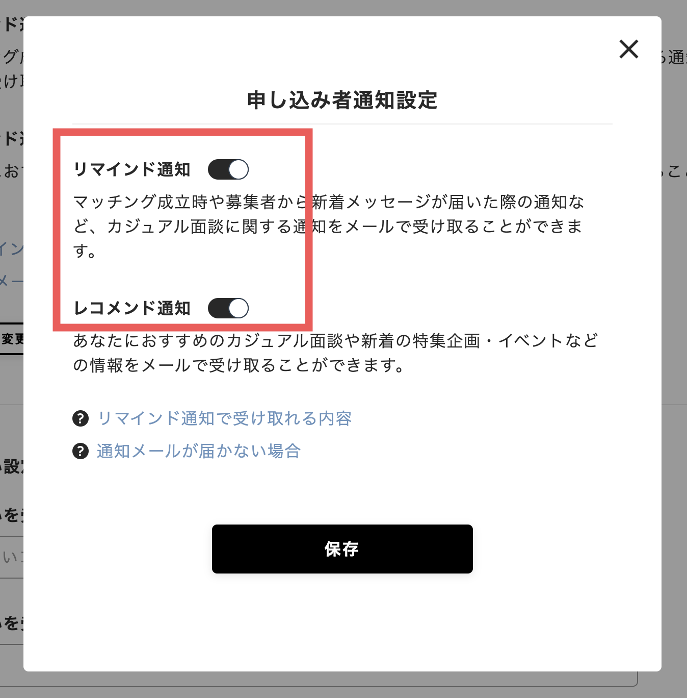 スクリーンショット 2023-10-22 23.02.56.png