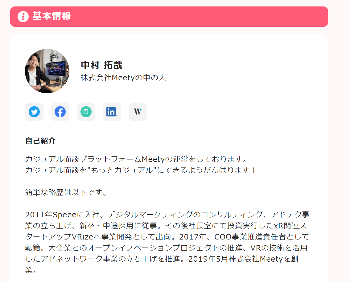 FAQ_016.png