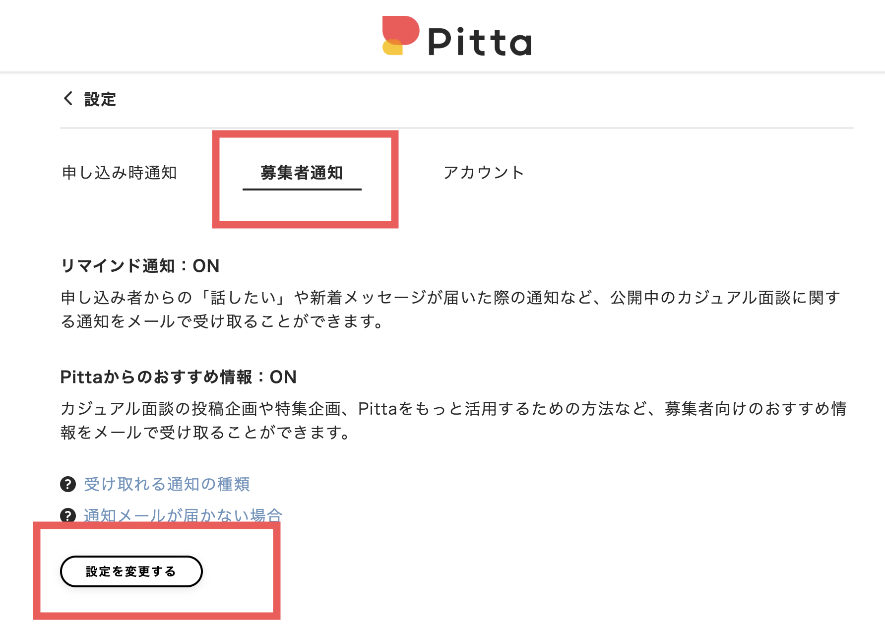スクリーンショット 2023-10-22 23.08.16.png