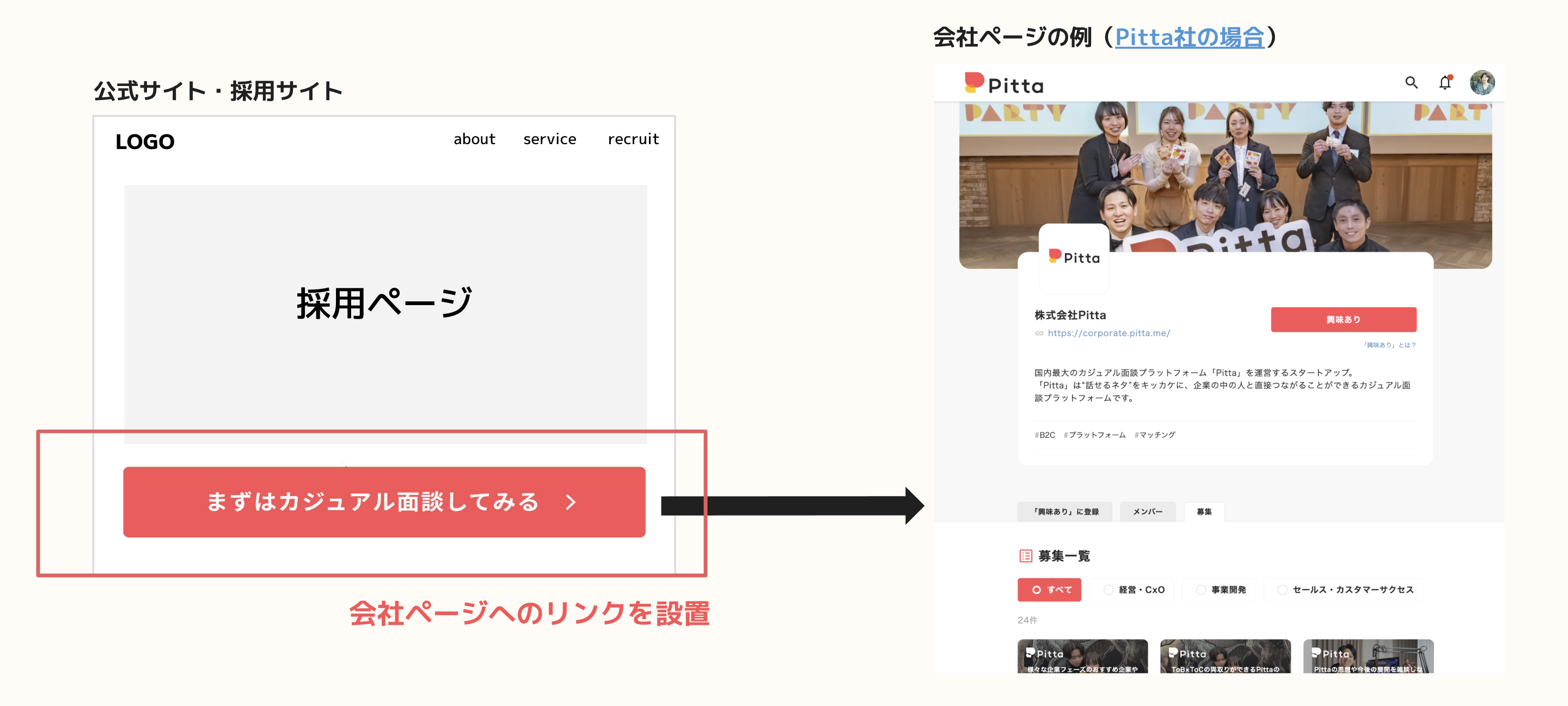 スクリーンショット 2025-11-25 21.17.02.png