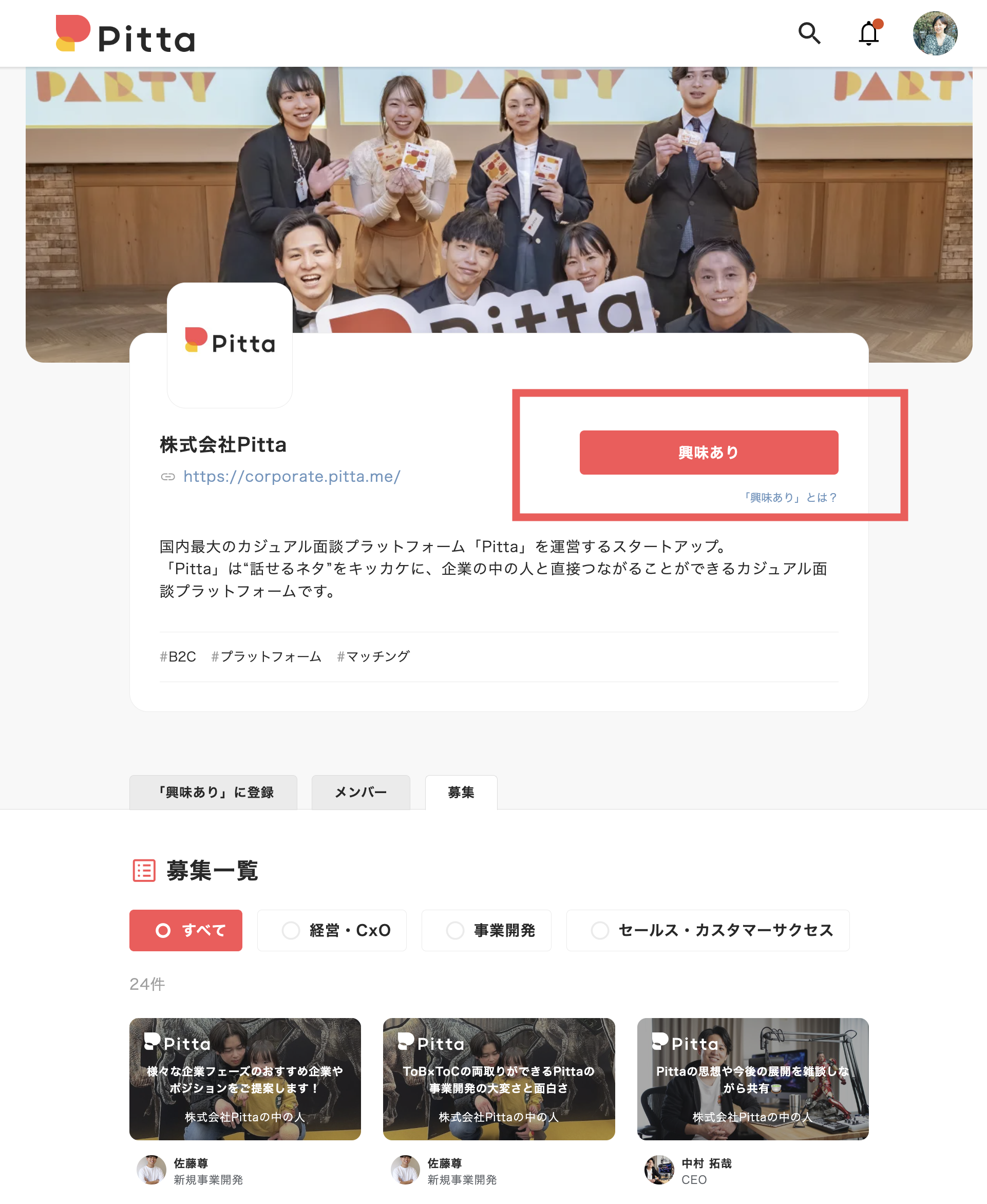 スクリーンショット 2025-11-24 20.50.48.png