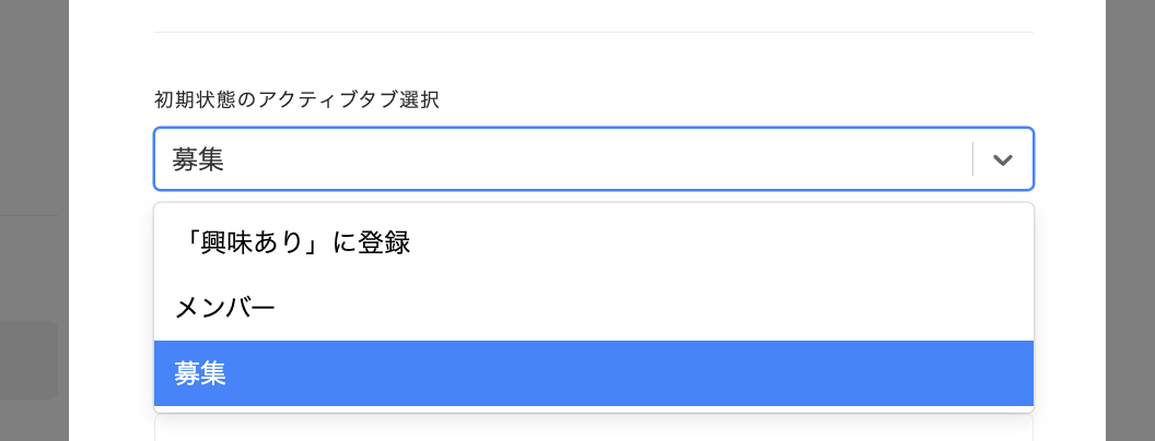 スクリーンショット 2025-11-25 22.49.52.png