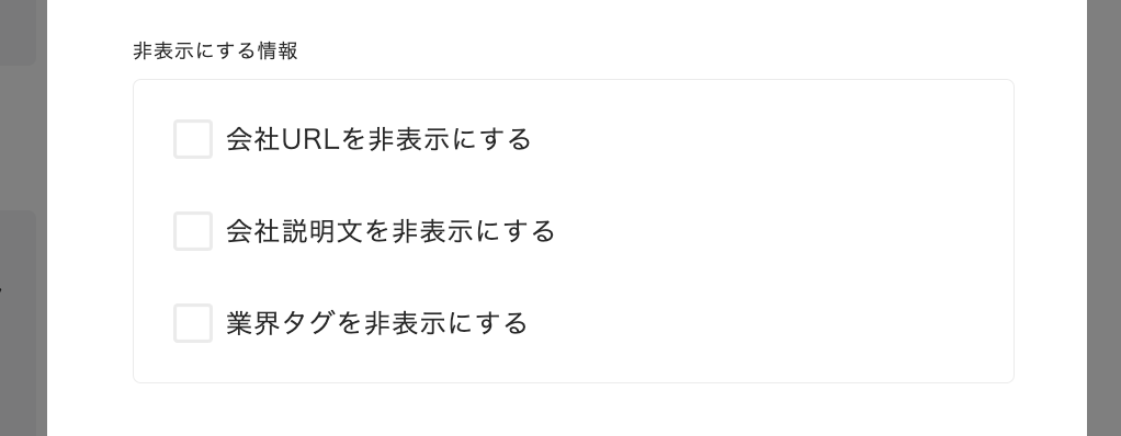 スクリーンショット 2025-11-25 22.52.11.png