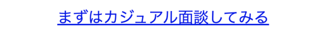 スクリーンショット 2025-11-26 23.18.54.png