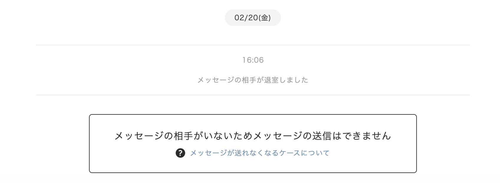 スクリーンショット 2026-06-29 1.17.39.png